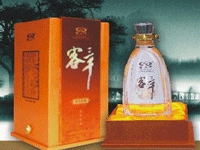 成都濟供糧酒貿易有限責任公司