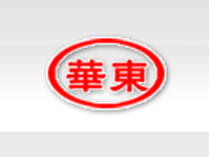 山東省鄆城縣華東瓶蓋制品有限公司