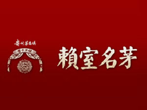 貴州百年榮耀酒業有限公司