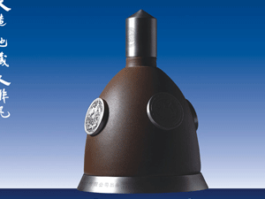 石家莊醉仙源酒業有限公司