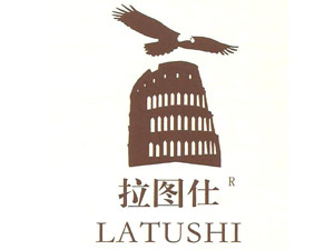 福州豐連升貿易有限公司