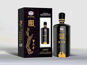 湖北聯保商貿有限公司