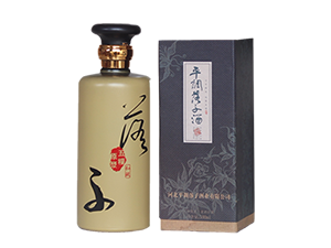 河北平調落子酒業有限公司