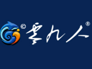 貴州零九人酒業有限公司