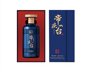 貴州帝慶臺(tái)酒業(yè)有限公司