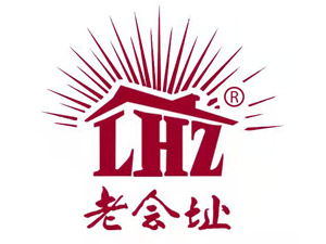 貴州老會(huì)址酒業(yè)有限公司