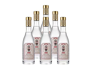 至尊源酒業(yè)