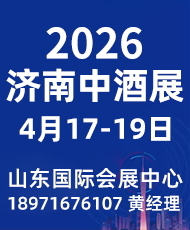 2026(j)оչ(15Ї߶˾չ[(hu))