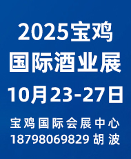 2025ЇuHƘI(y)չ[(hu)