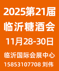 202521＾RǾƷו(hu)