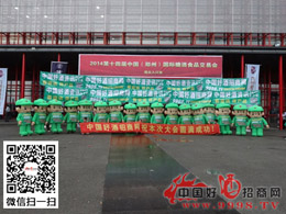 þƾW2014ǾƕеĨGɫ