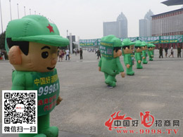 2014ǾƕþƾWzWj̵Ч