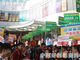 哇!南京糖酒會(huì),好酒網(wǎng)更強(qiáng)大了!