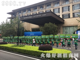 不用過(guò)多的渲染,好酒網(wǎng)氣勢(shì)就顯而易見(jiàn)!