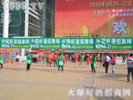 𱬺þ̾W(wng)F(tun)꠲η֡đ