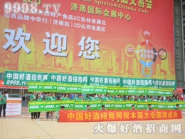 溣(zhn)չþƾW(wng)꠴iչn