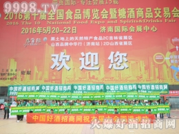 (j)ǾƕþƾW(wng)ԃ(yu)|(zh)ķ(w)cȫ