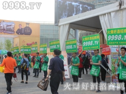 2017ǾƕþƾWǾƕ