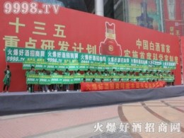 2018ɽ|ǾƕĻþƾWduw