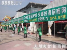 2018ɽ|ǾƕþƾWR(chung)x