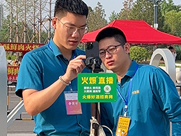 ̳R  ʳ̙C 2024ɽ|RǾƕ524-26¡ek