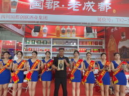 ڶʮðǾƕȽи߶˾Ј׃£ƘIΰC