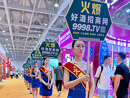 и߶˿sͨ𣬾ƘIΓռ̙C524գڶʮðǾƕҴ