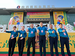 xƷ؛ُʌӡ 202418RǾƕ^m