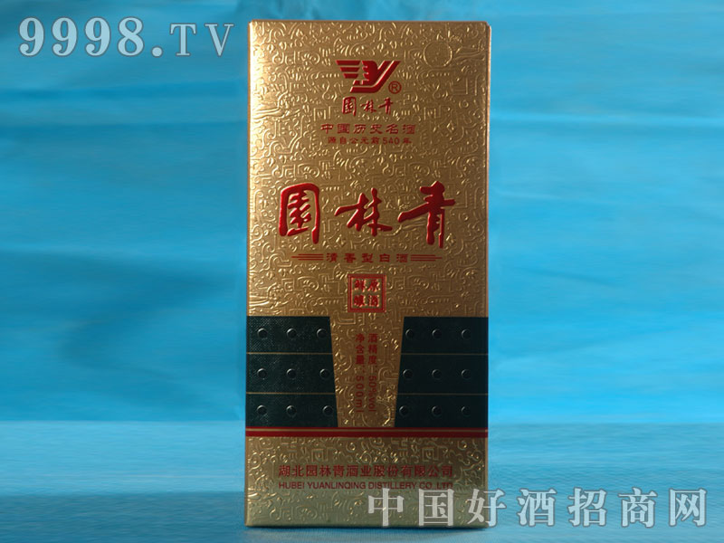 園林青酒-50度清香型