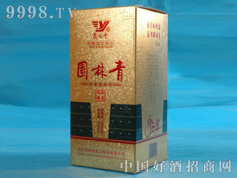 園林青酒-50度清香型白酒