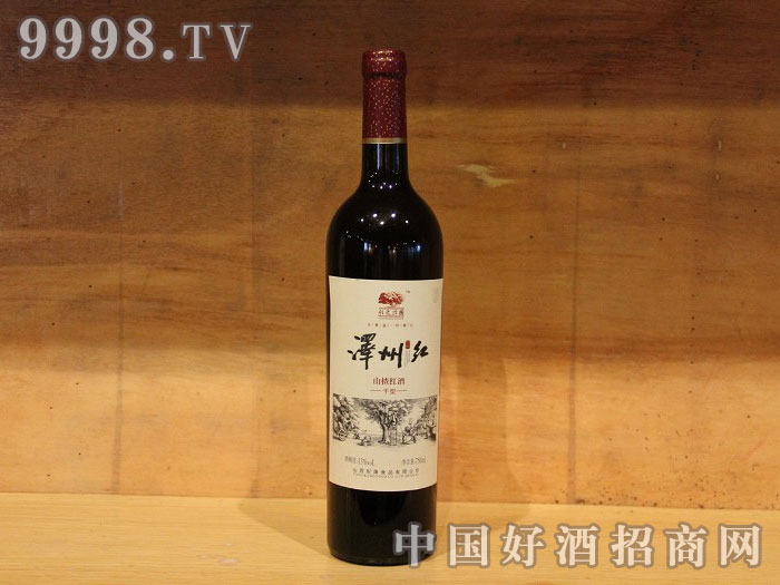 澤州紅山楂紅酒750ml