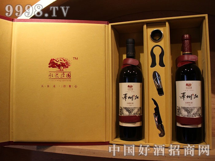 澤州紅山楂紅酒750ml雙支禮盒