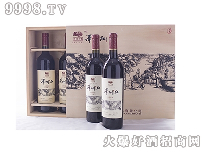澤州紅山楂干紅酒四支禮盒