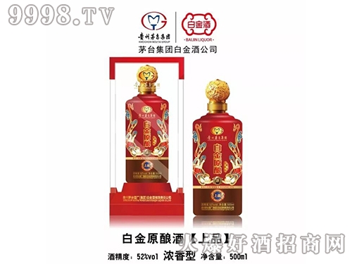 é_F(tun)׽ƹ˾׽ԭᄾƷtƿ