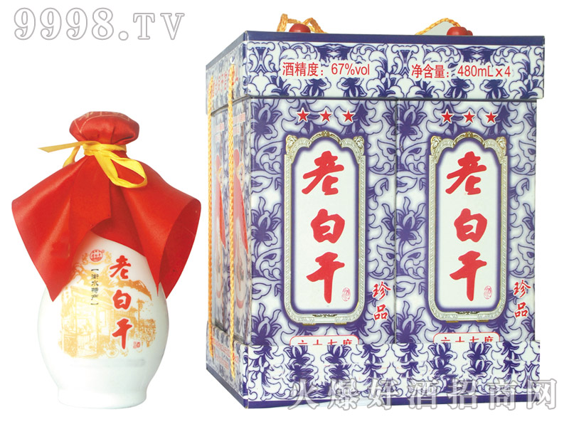 老白干酒珍品清香型67°500ml×4×2