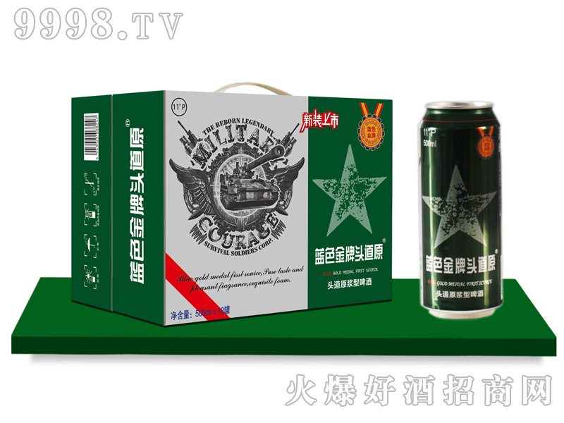 {ɫ^ԭԭ{ơ500mlx12ޣG