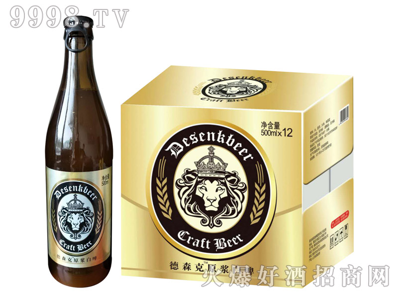 ɭ˂wԭ{ơ500ml112ƿ