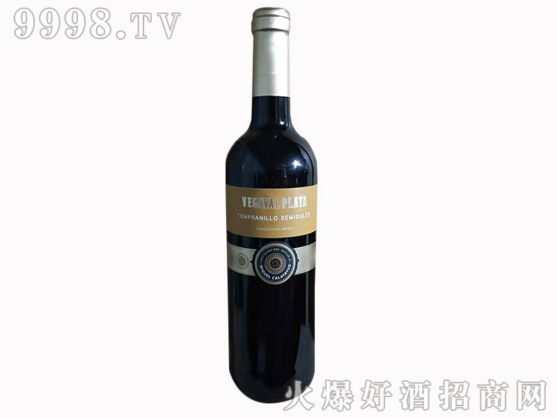 唯嘉瓦爾半甜紅葡萄酒