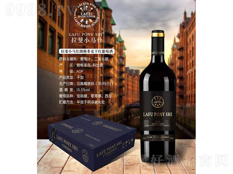 СRʸ˸ɼtѾơ13.5750ml-tϢ