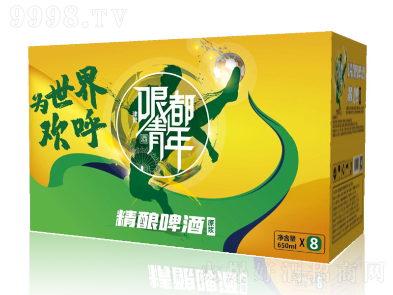 u綼꾫ԭ{ơ\ӣSơ12650ml8