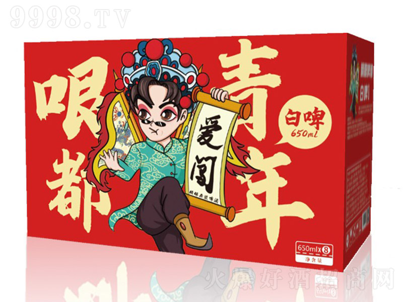 u綼ԭ{ơƣơ12650ml8