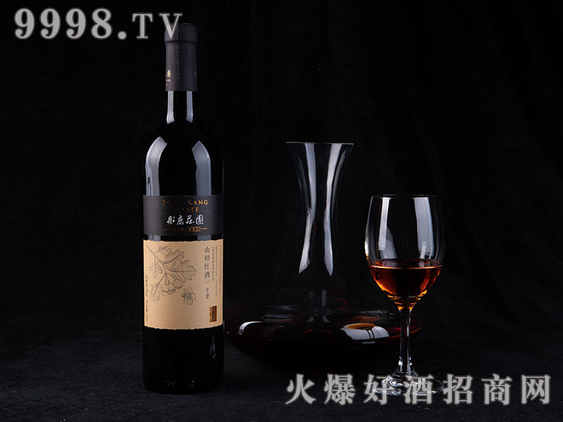 13°彤康莊園精選級山楂紅酒750ml