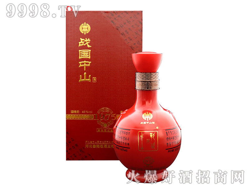 ɽ1975 48500mlͰ׾