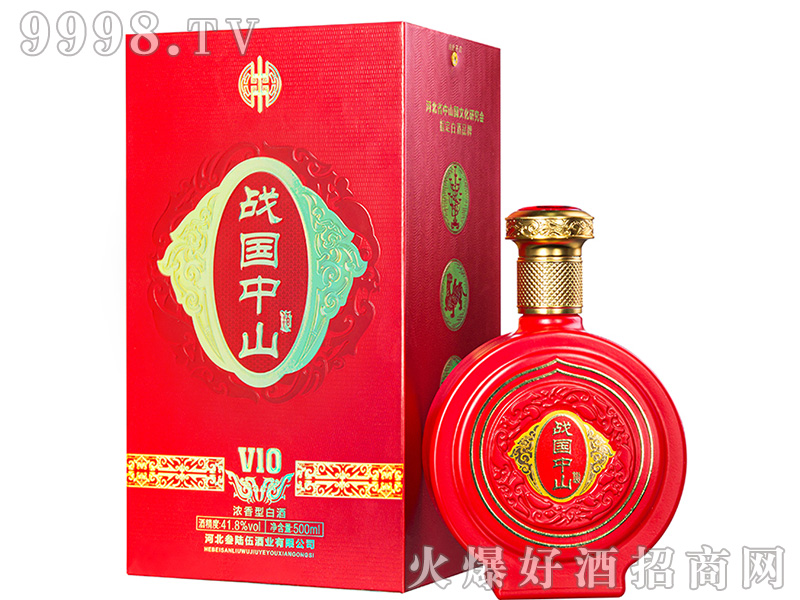 ɽV10 41.8500mlͰ׾