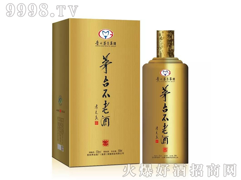 é_ϾBƿ53500mluͰ׾