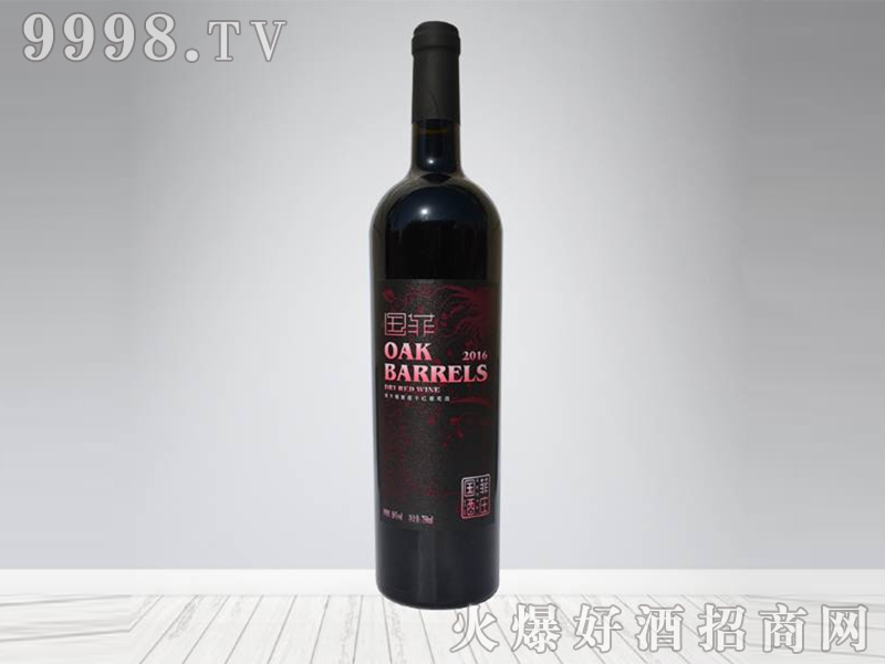 (gu)ľͰѲ16.5750mlɼtѾ