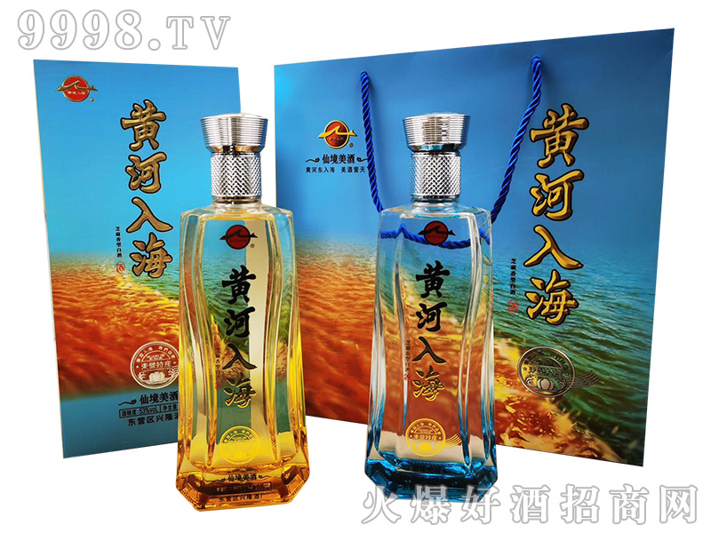 S뺣ƺƿ53500ml֥Ͱ׾