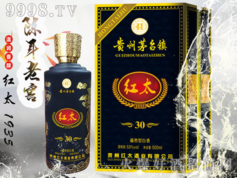 t̫Ѳؾ53500mlu-׾Ϣ