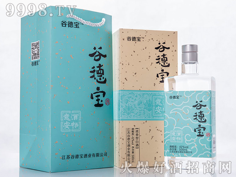 ȵ׾{42500mlͰ׾