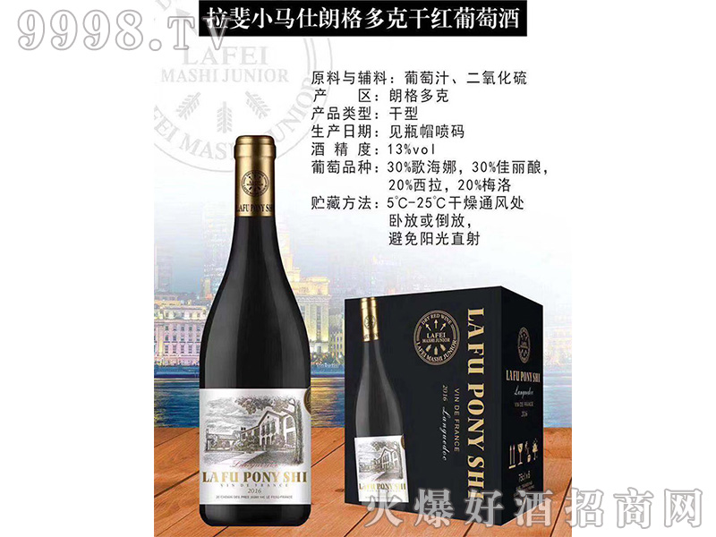 СRɸ˸ɼtѾơ13750ml